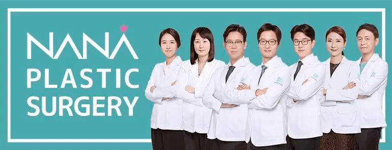view-plastic-surgery