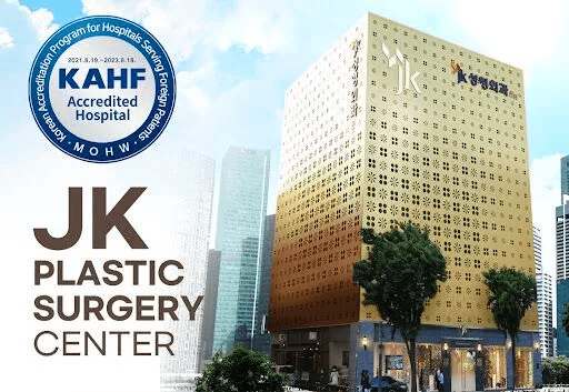view-plastic-surgery